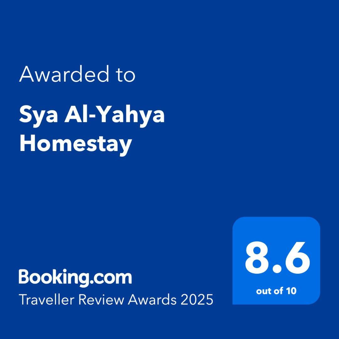Sya Al-Yahya Homestay Kuala Terengganu Buitenkant foto